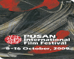 The 14th Pusan International Film Festival