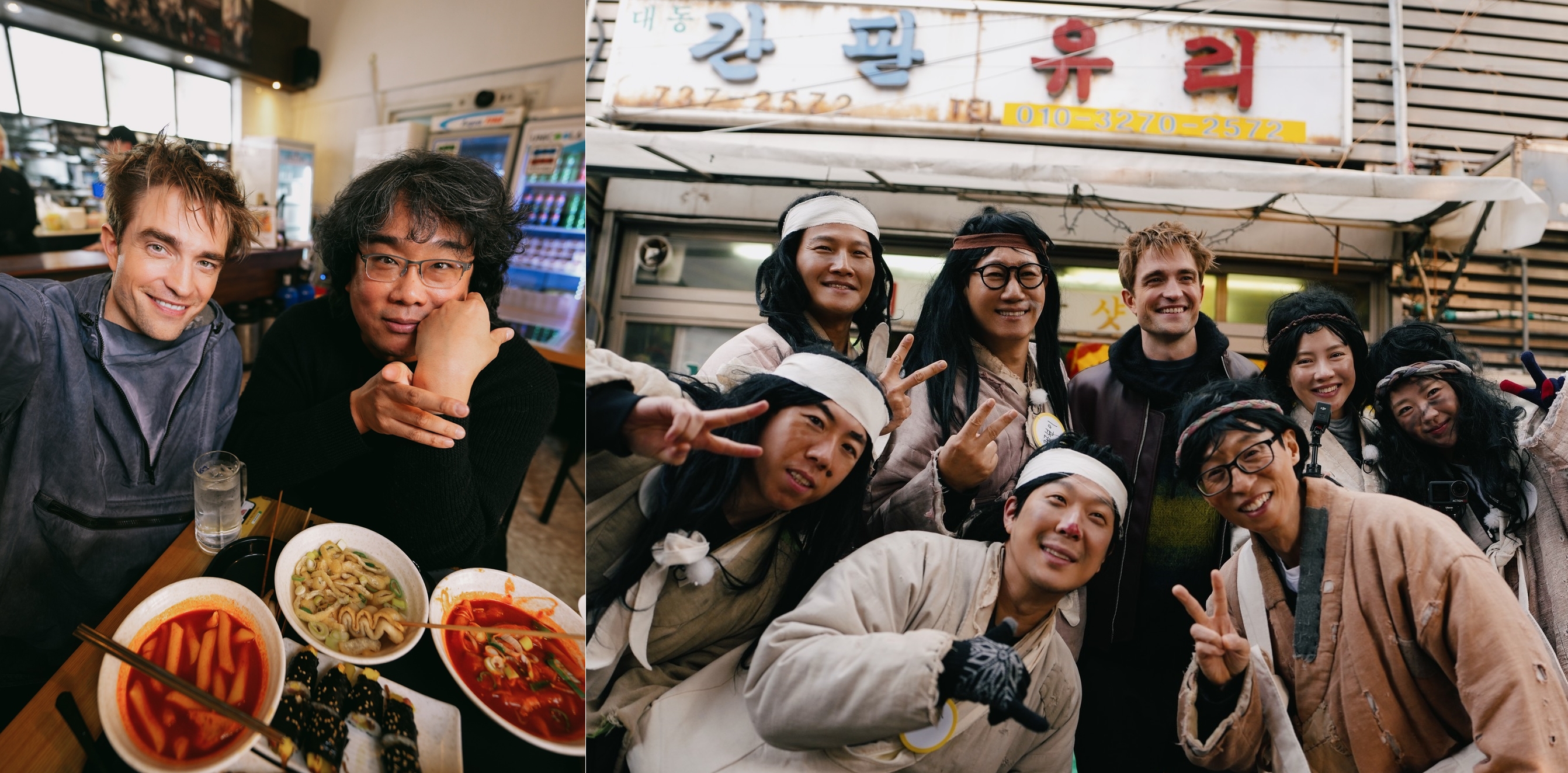 On the left is actor Robert Pattinson at a street food stall in Seoul with 