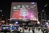 Seoul, a top-ten city for students