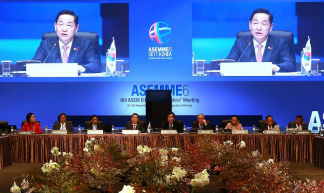 Education leaders from Asia, Europe agree to boost cooperation