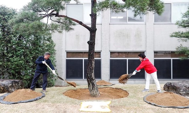 Arbor Day falls on April 5