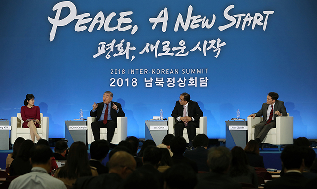 [2018 Inter-Korean Summit] President Moon likely to verify Pyeongyang’s denuclearization: experts