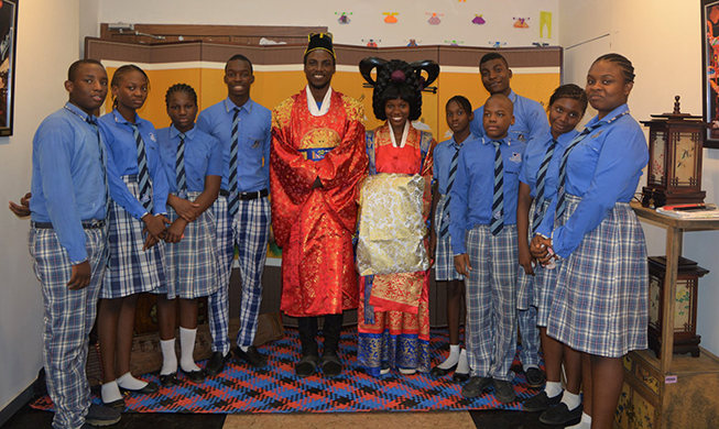 Nigerians visit Joseon