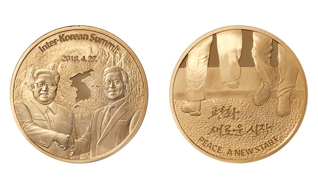 Korea releases medallions honoring peace, diplomacy