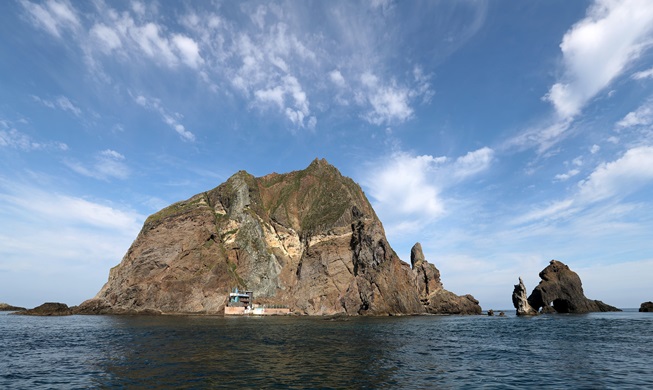 Korea celebrates Dokdo Day with various events