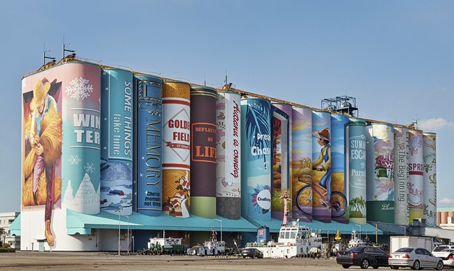 Giant mural at Incheon port named finalist for US IDEA Design Awards