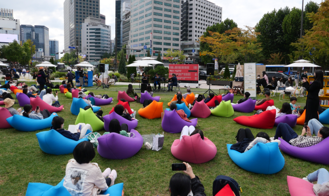 Seoul Metro Library gets 'green' award from int'l federation