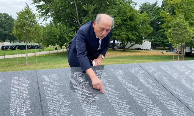 Ceremony marks completion of Korean War veterans' wall in US